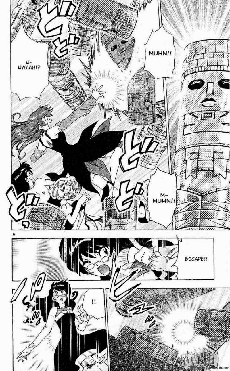 Zettai Karen Children 79 9