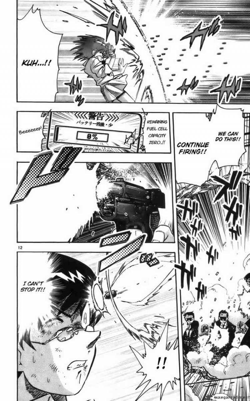 Zettai Karen Children 8 12