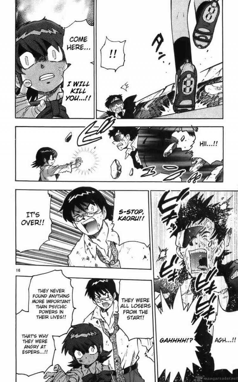 Zettai Karen Children 8 15