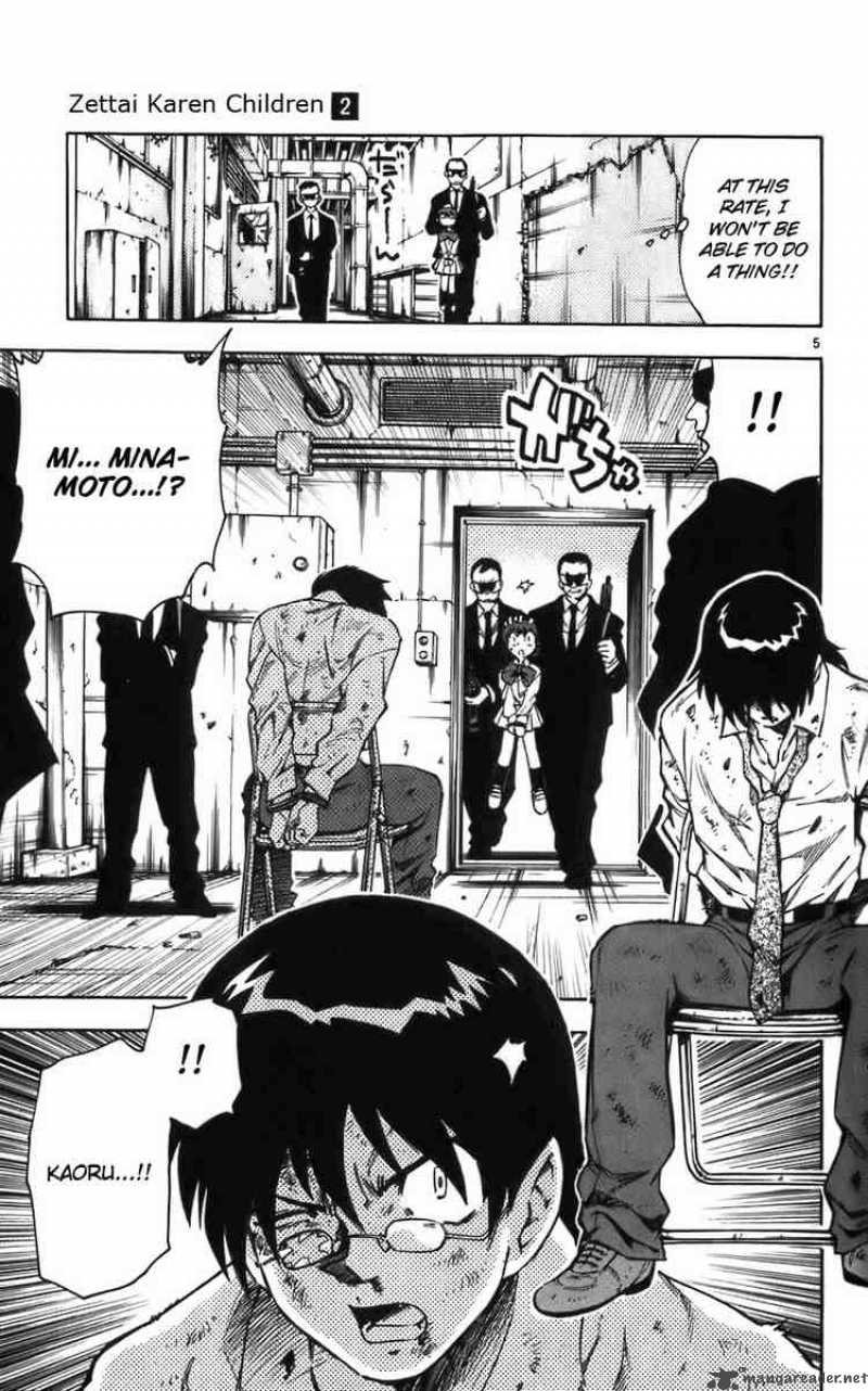 Zettai Karen Children 8 5