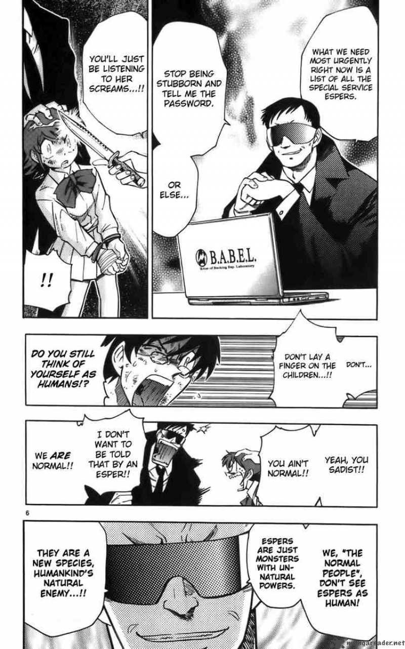 Zettai Karen Children 8 6