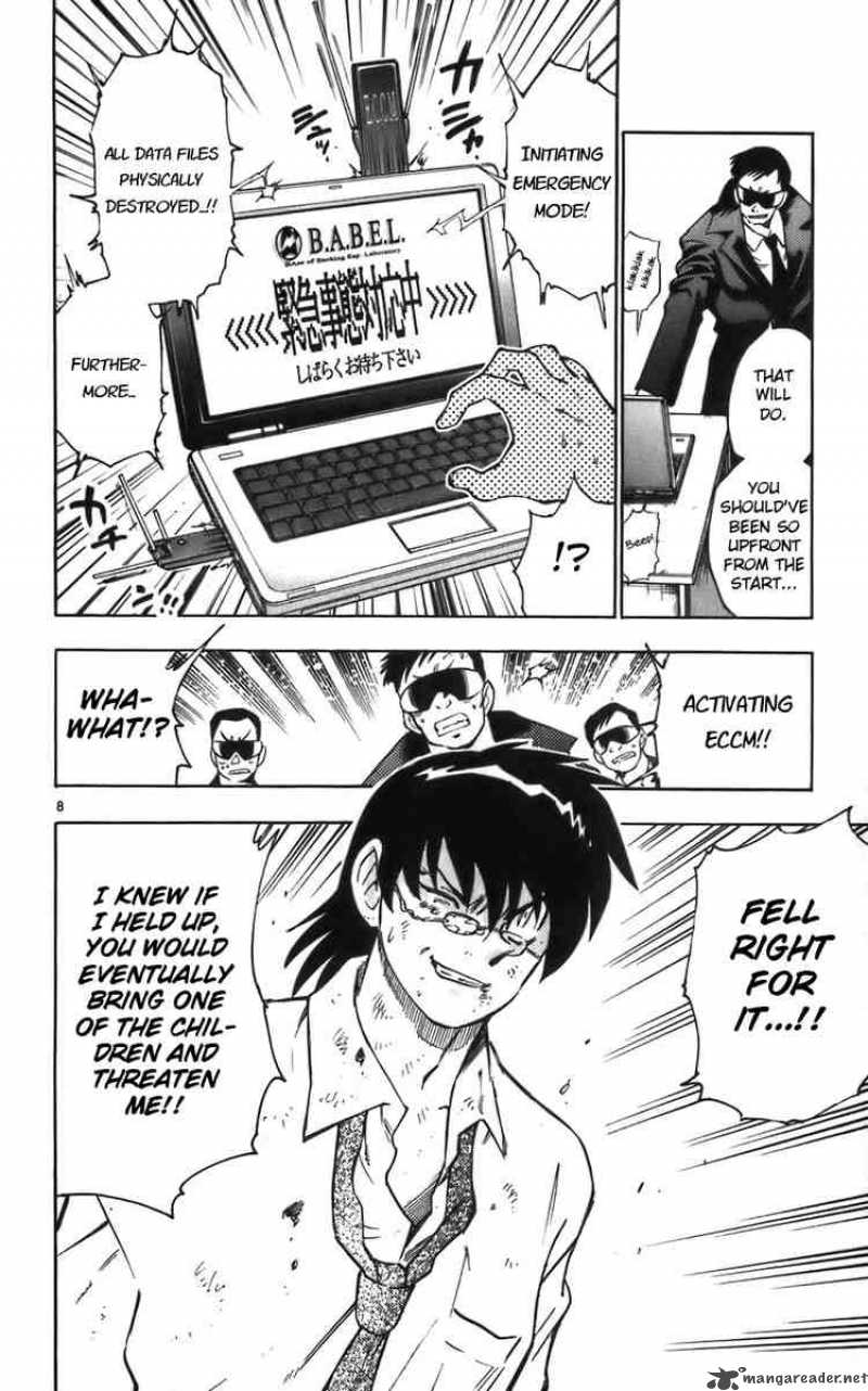 Zettai Karen Children 8 8