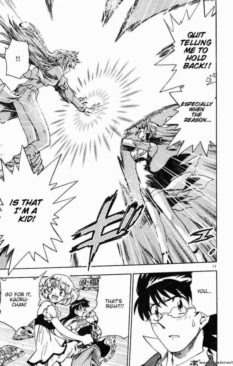 Zettai Karen Children 80 11