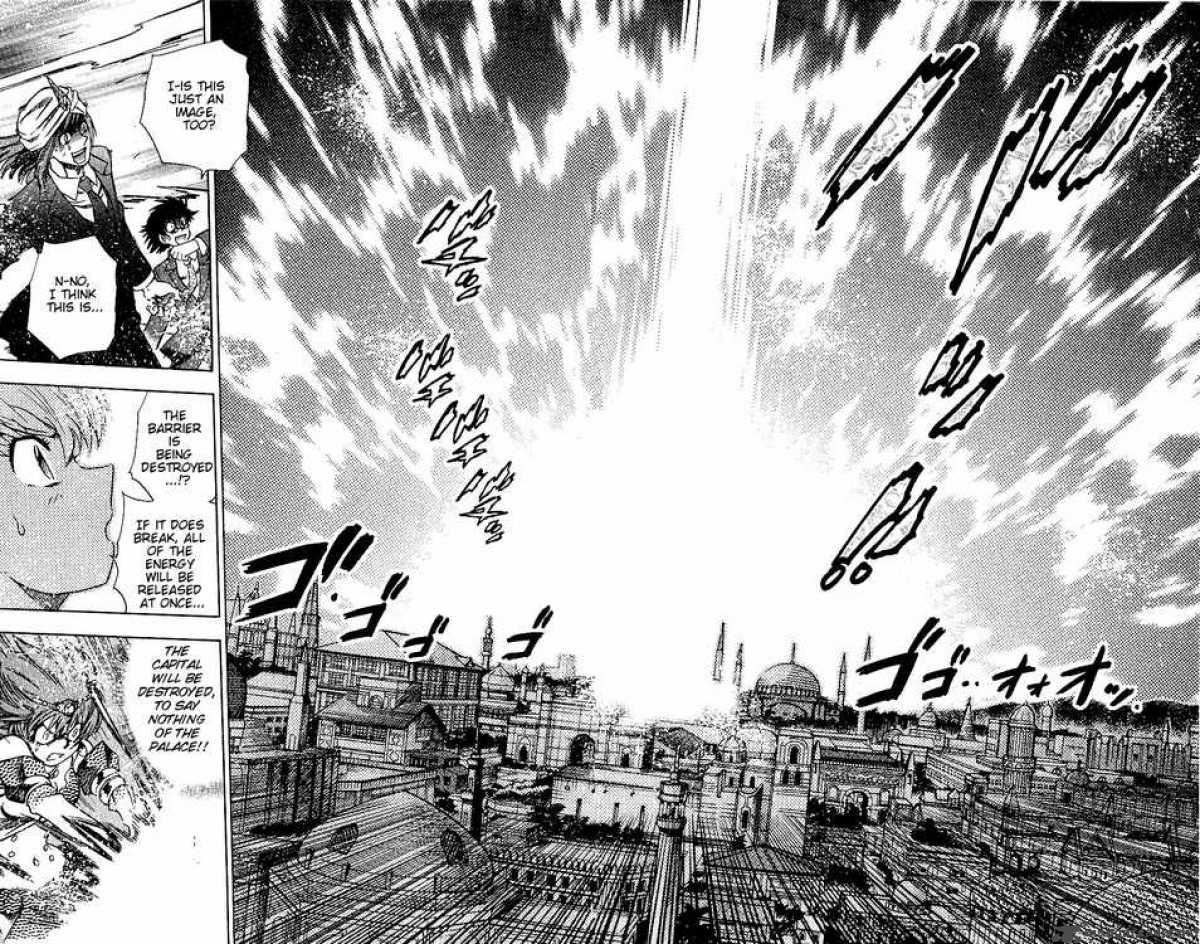 Zettai Karen Children 80 12