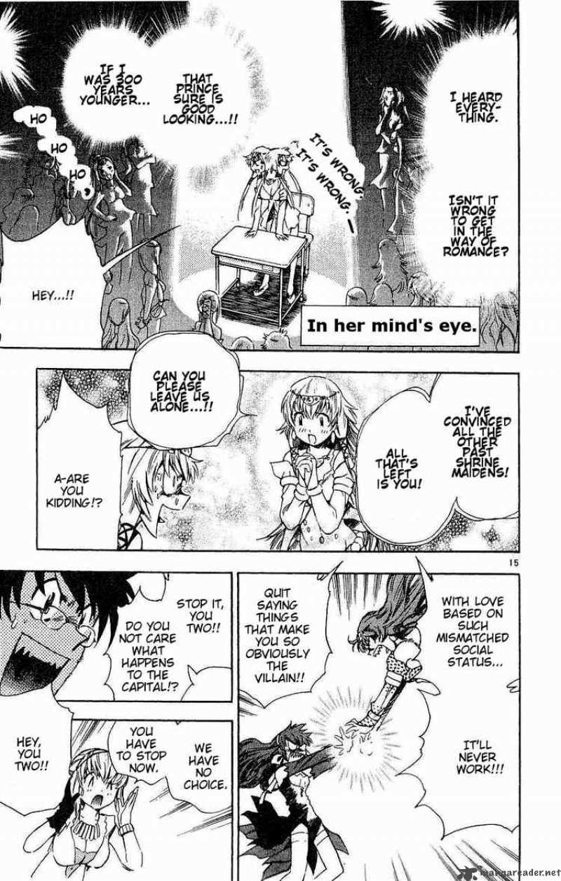Zettai Karen Children 80 14