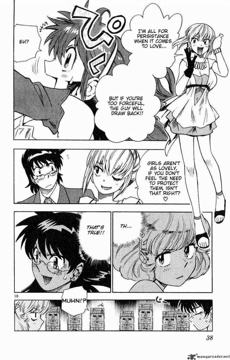 Zettai Karen Children 80 15