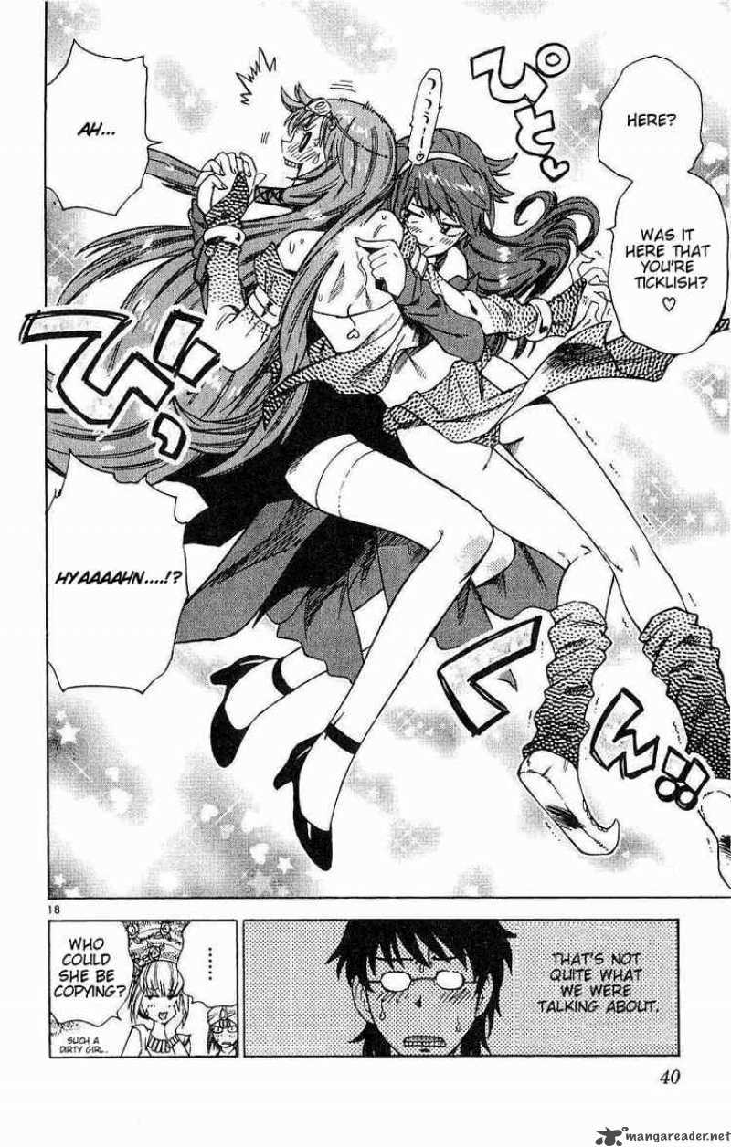 Zettai Karen Children 80 17