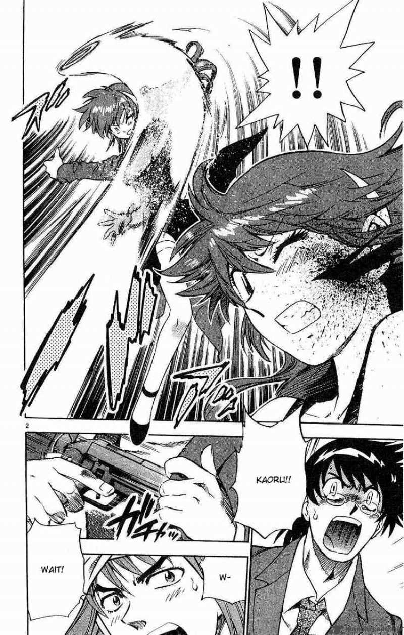 Zettai Karen Children 80 2