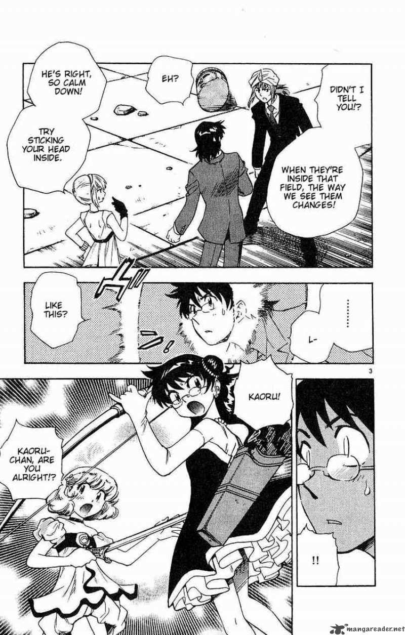 Zettai Karen Children 80 3