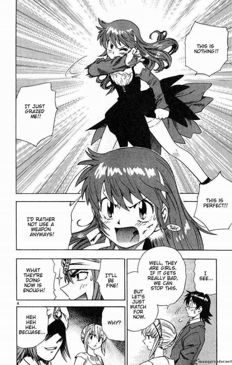 Zettai Karen Children 80 4