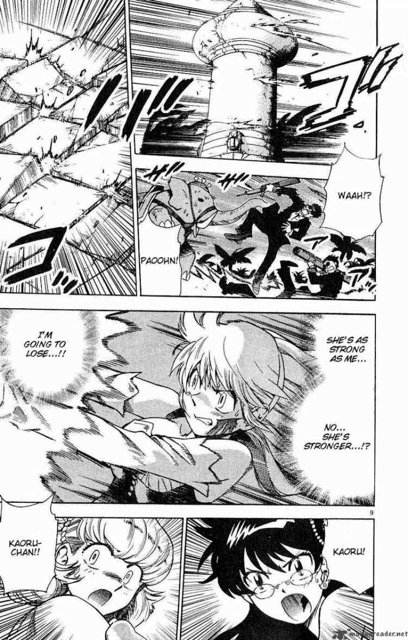 Zettai Karen Children 80 9