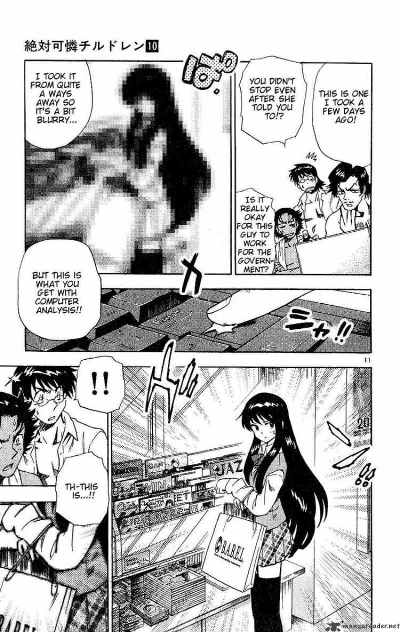 Zettai Karen Children 82 11