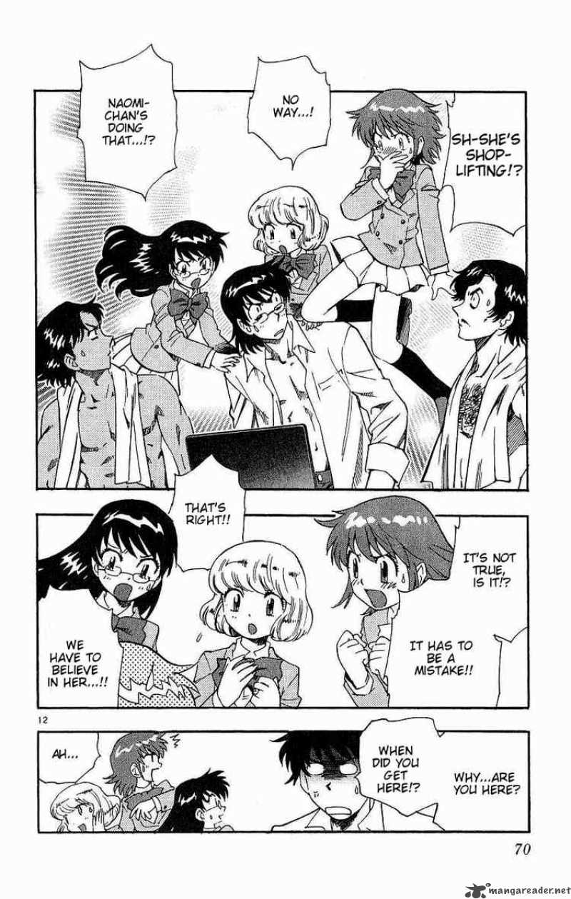 Zettai Karen Children 82 12