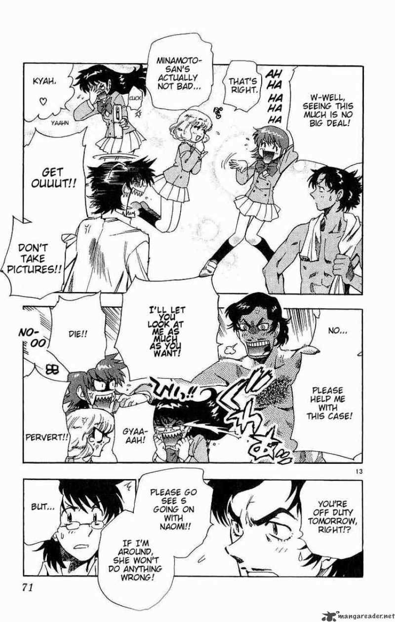 Zettai Karen Children 82 13