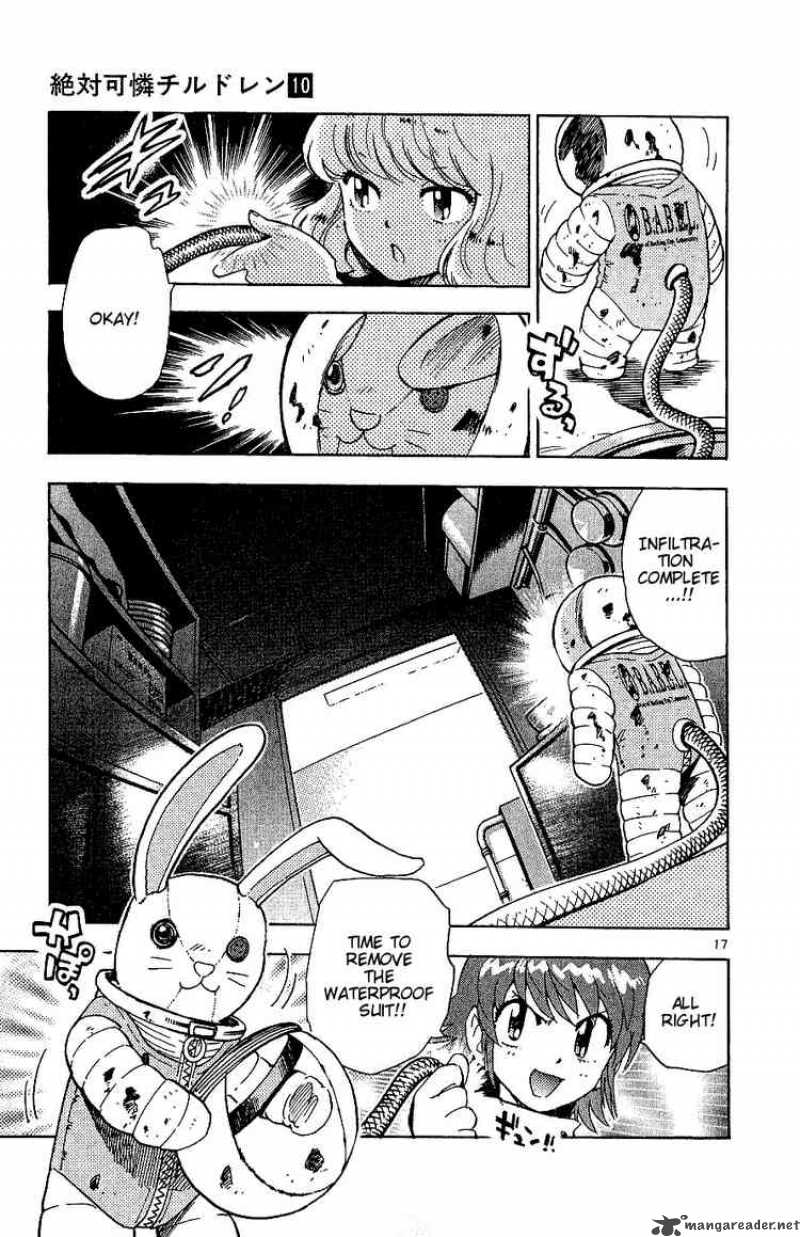 Zettai Karen Children 82 17