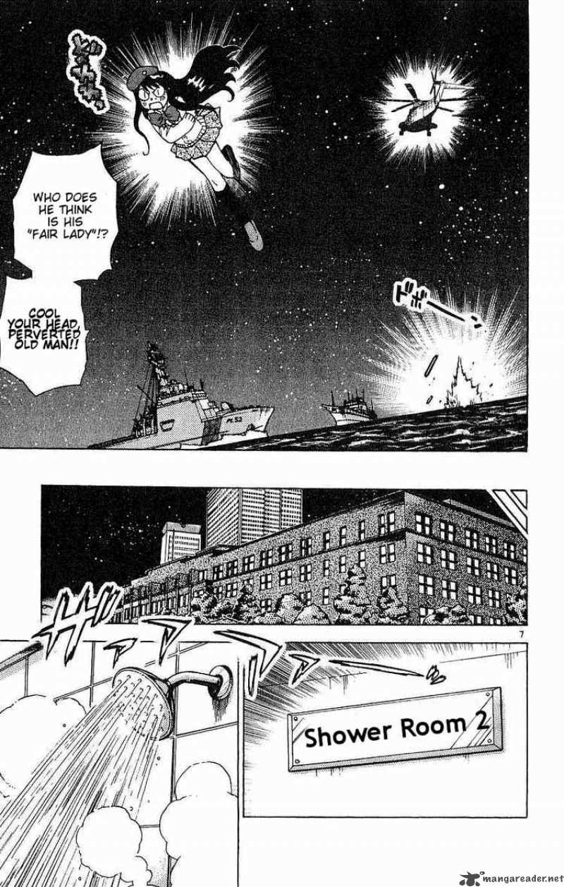 Zettai Karen Children 82 7