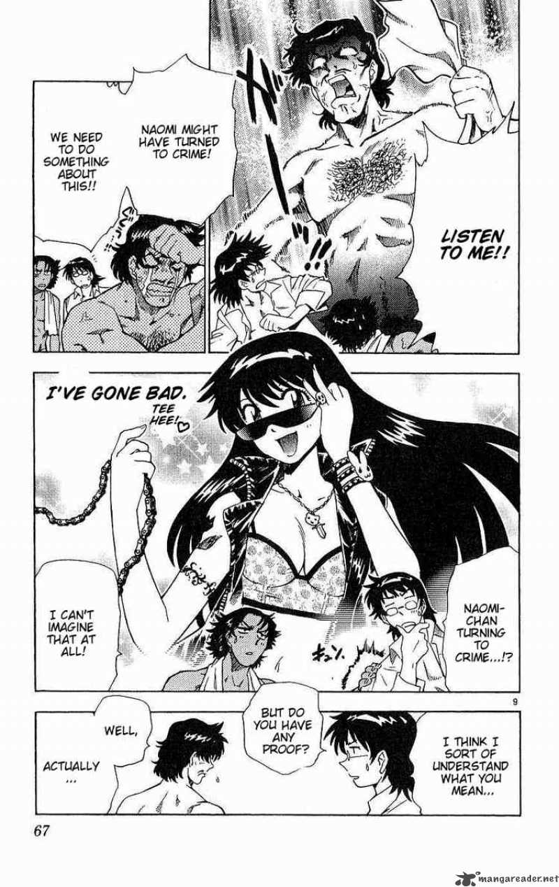 Zettai Karen Children 82 9