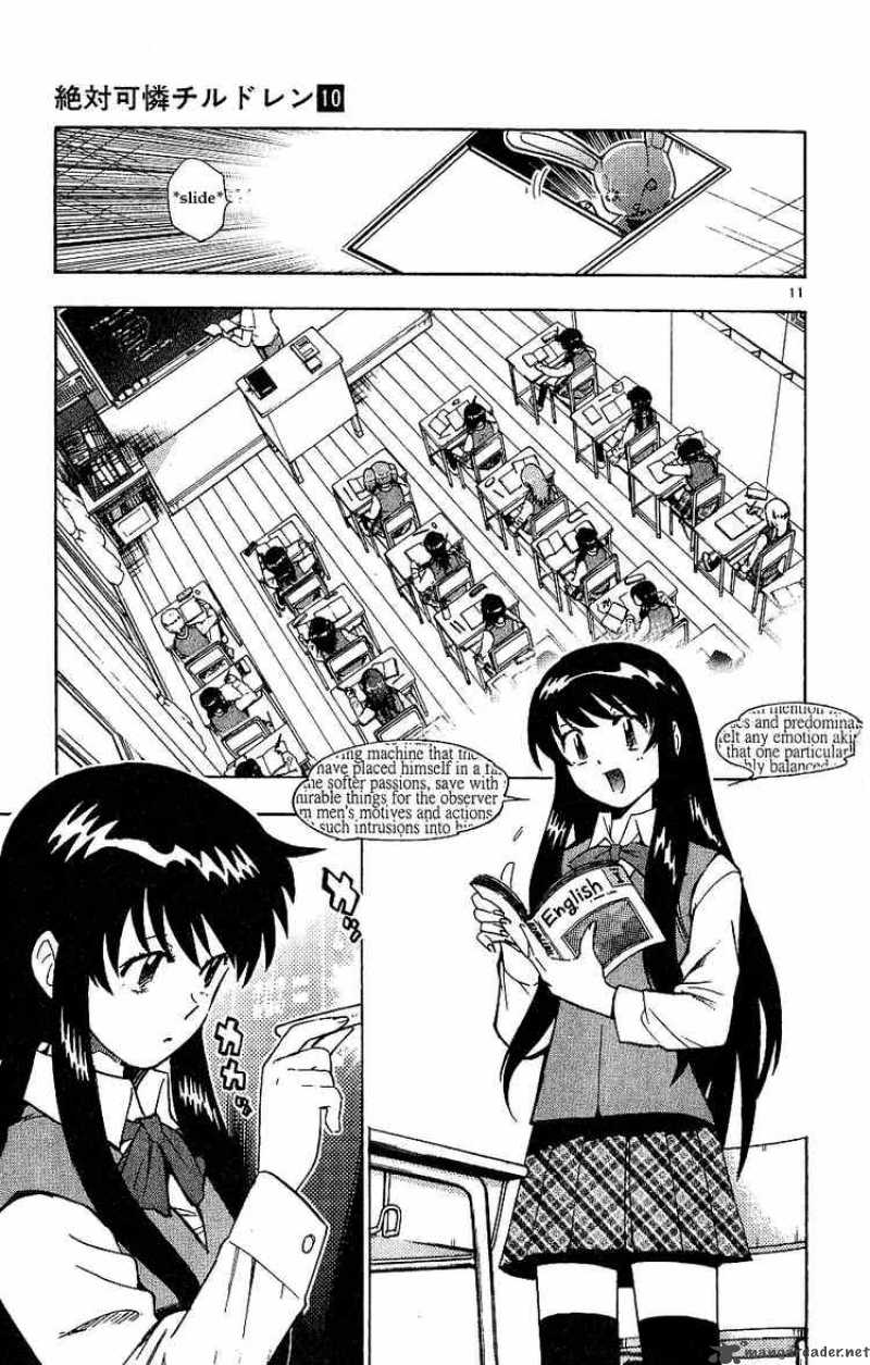 Zettai Karen Children 83 11