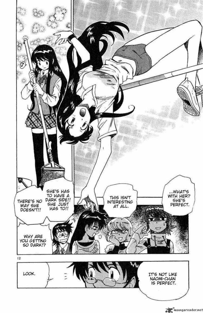 Zettai Karen Children 83 12