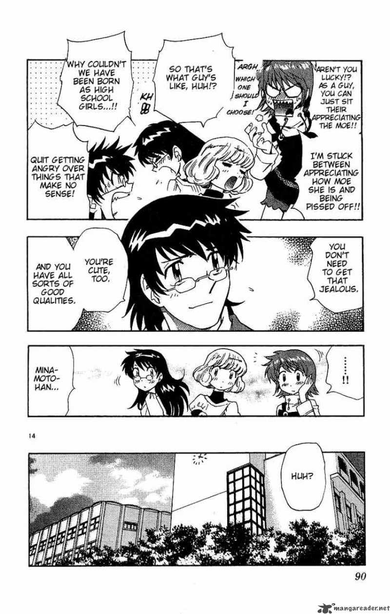Zettai Karen Children 83 14