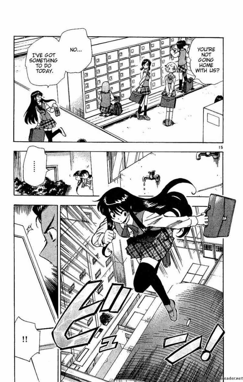 Zettai Karen Children 83 15