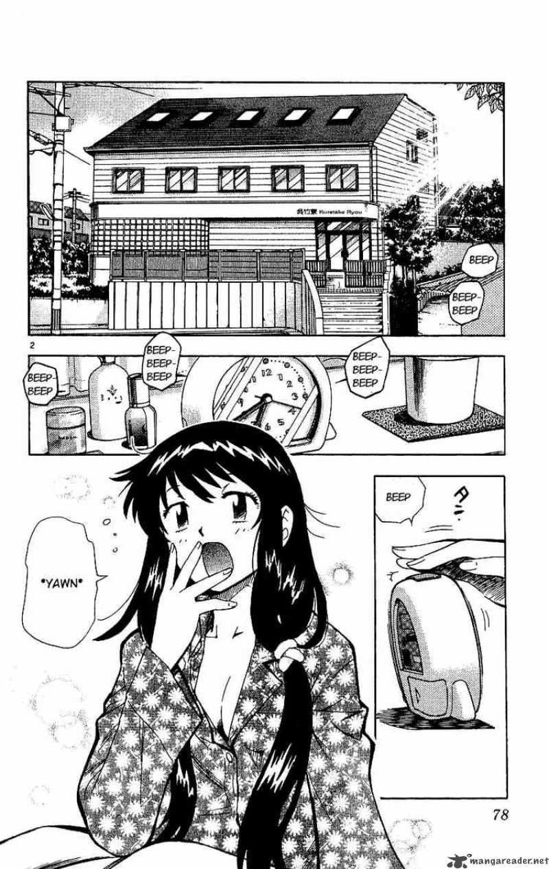 Zettai Karen Children 83 2