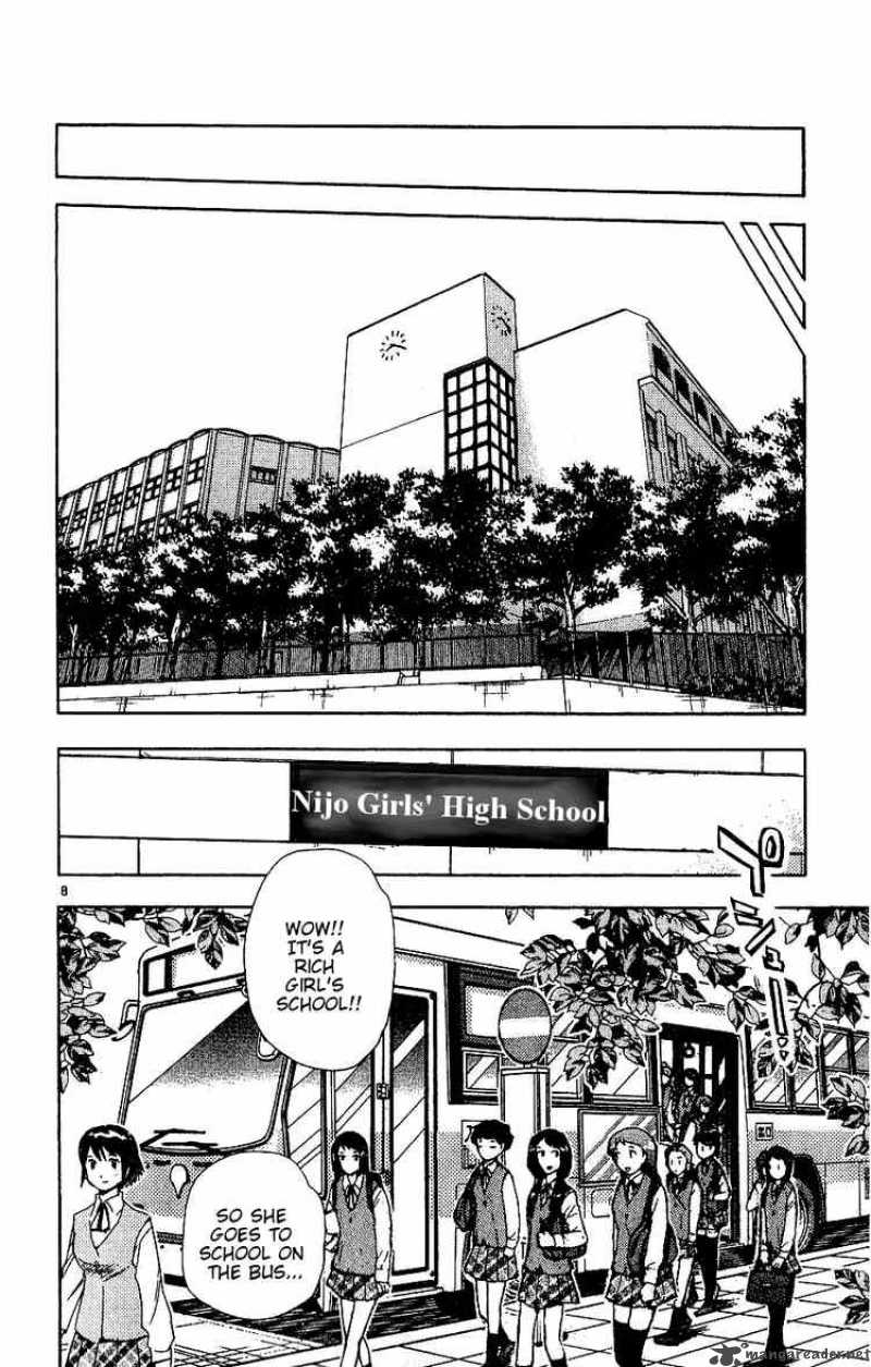 Zettai Karen Children 83 8