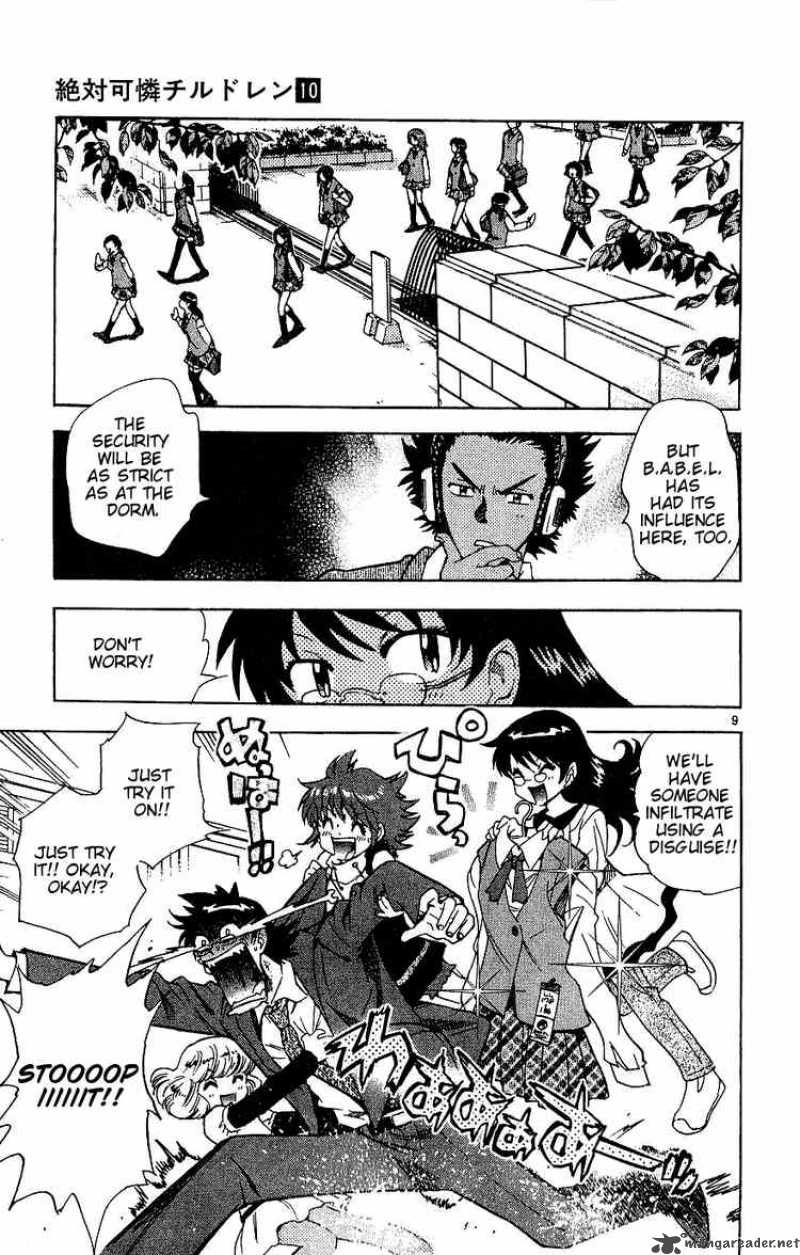 Zettai Karen Children 83 9