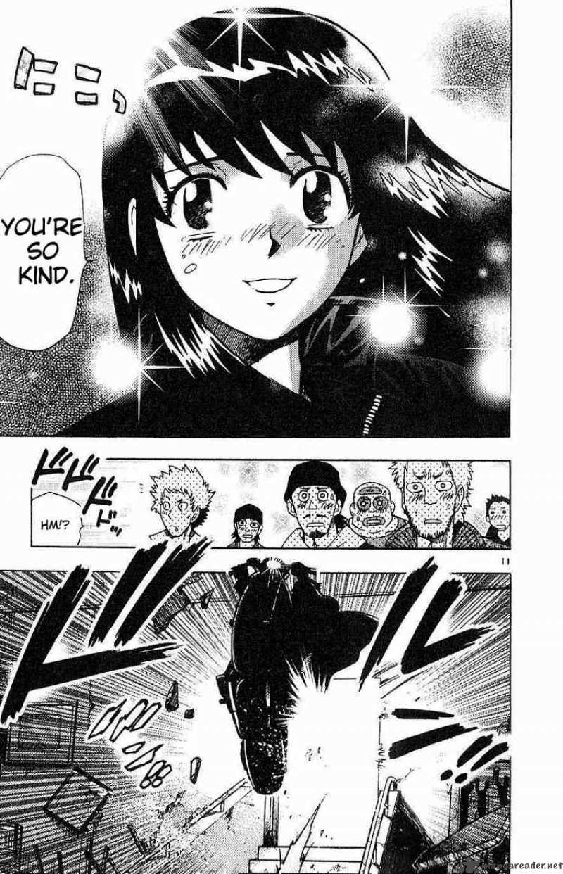 Zettai Karen Children 84 11