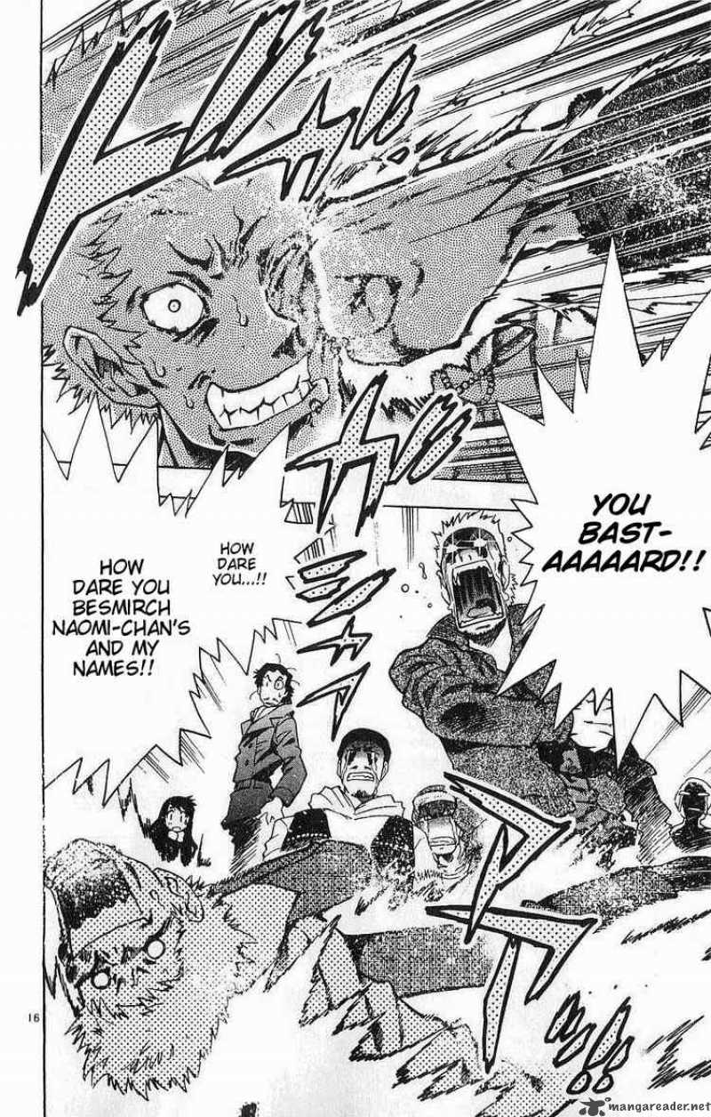 Zettai Karen Children 84 16