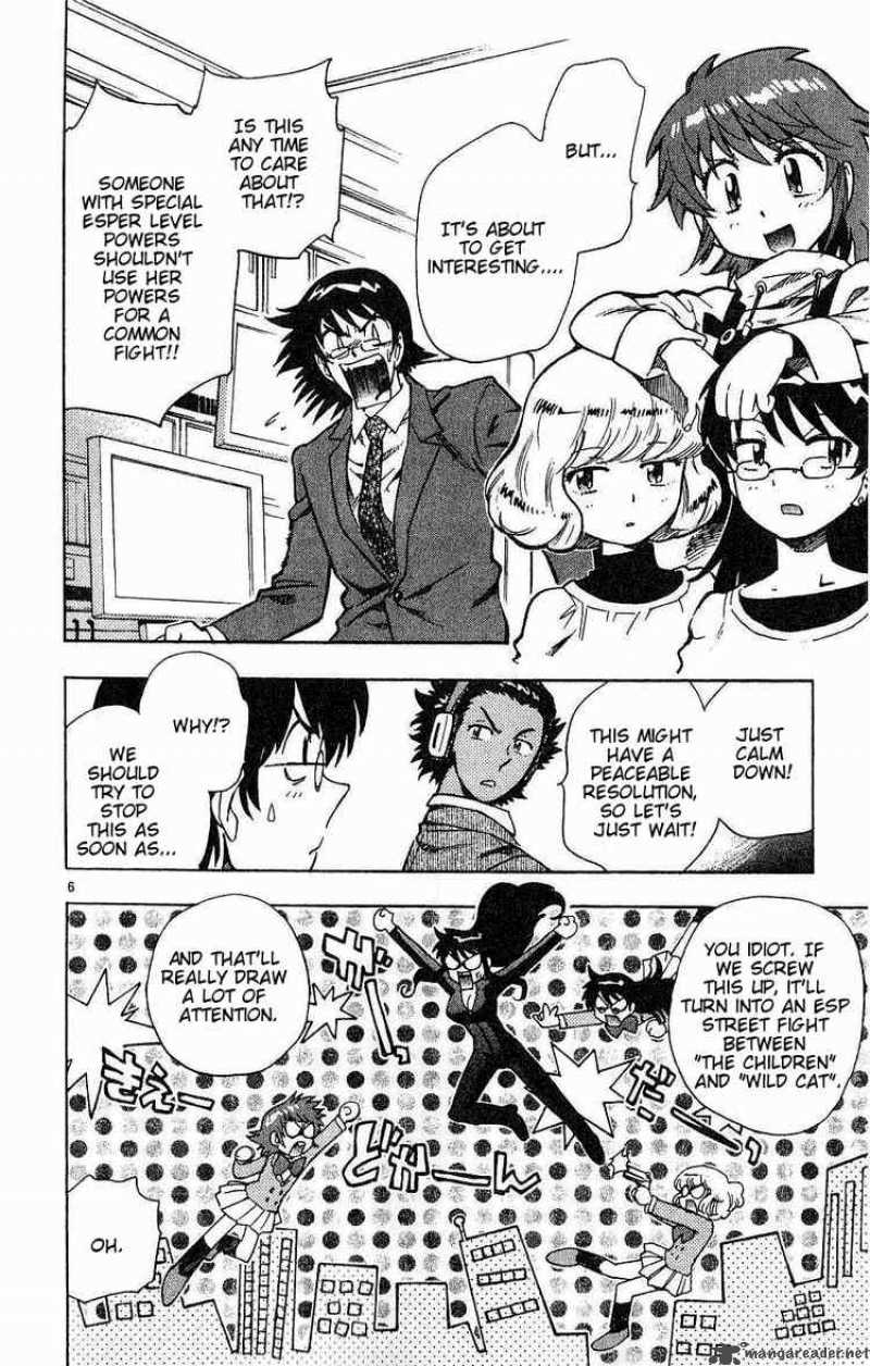 Zettai Karen Children 84 6