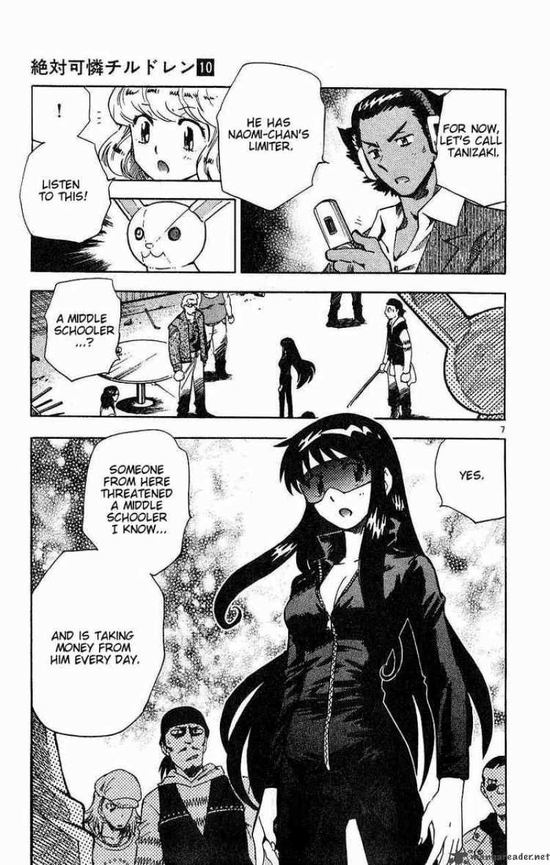 Zettai Karen Children 84 7