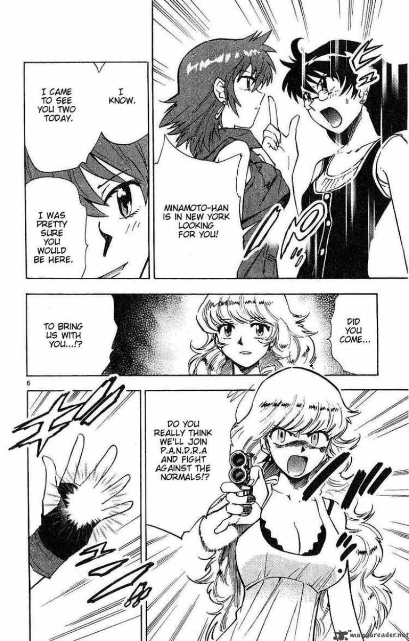 Zettai Karen Children 85 5