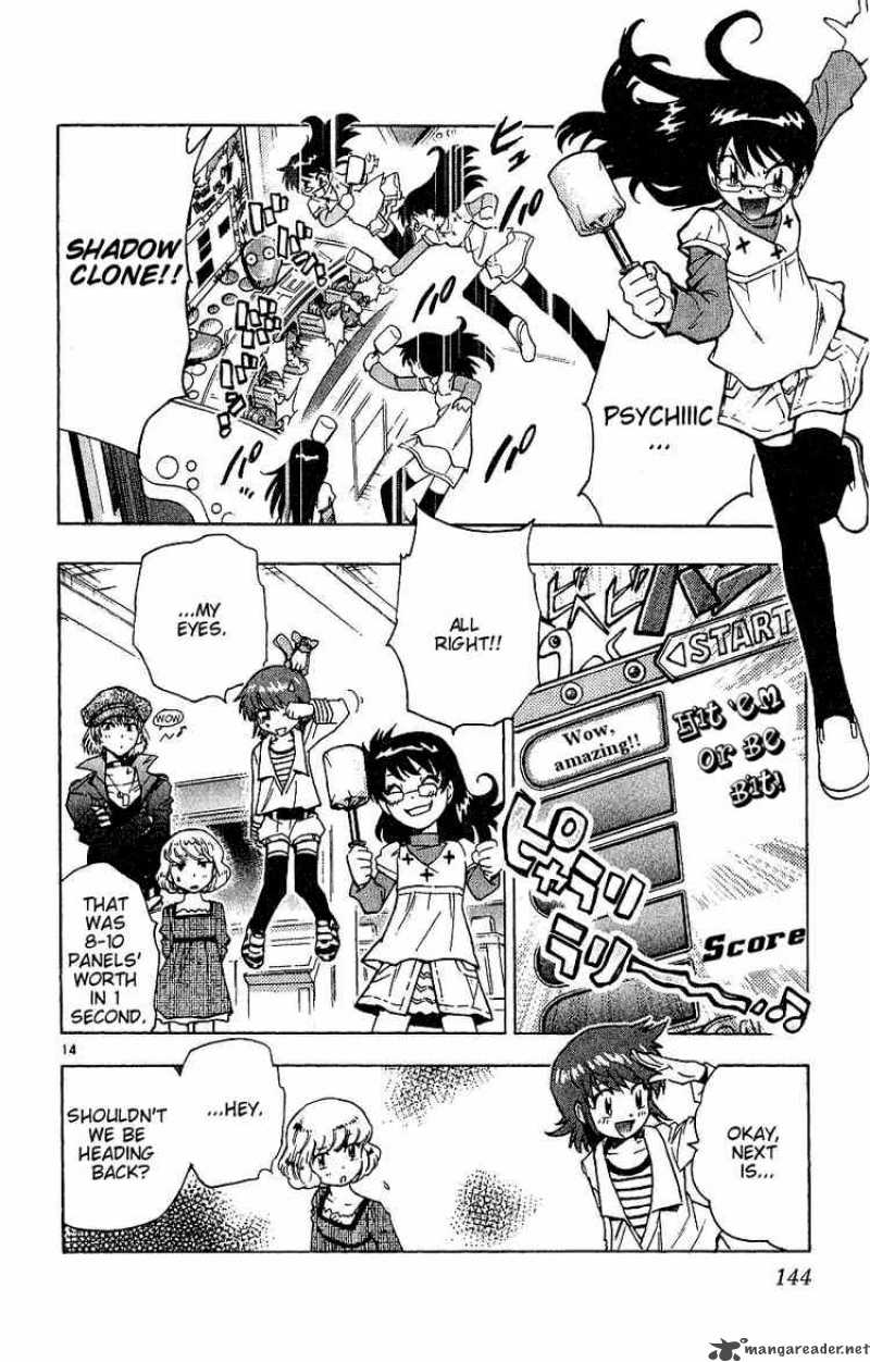 Zettai Karen Children 86 14