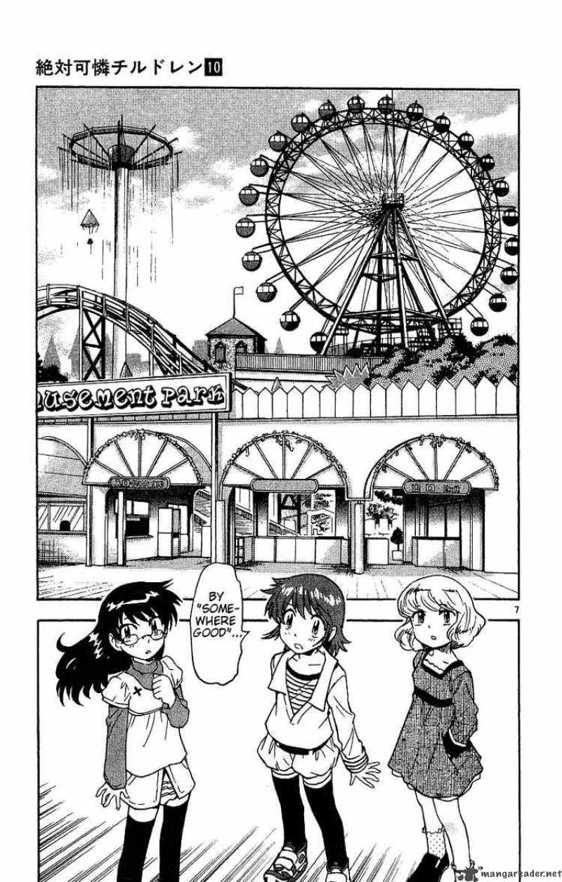 Zettai Karen Children 86 7