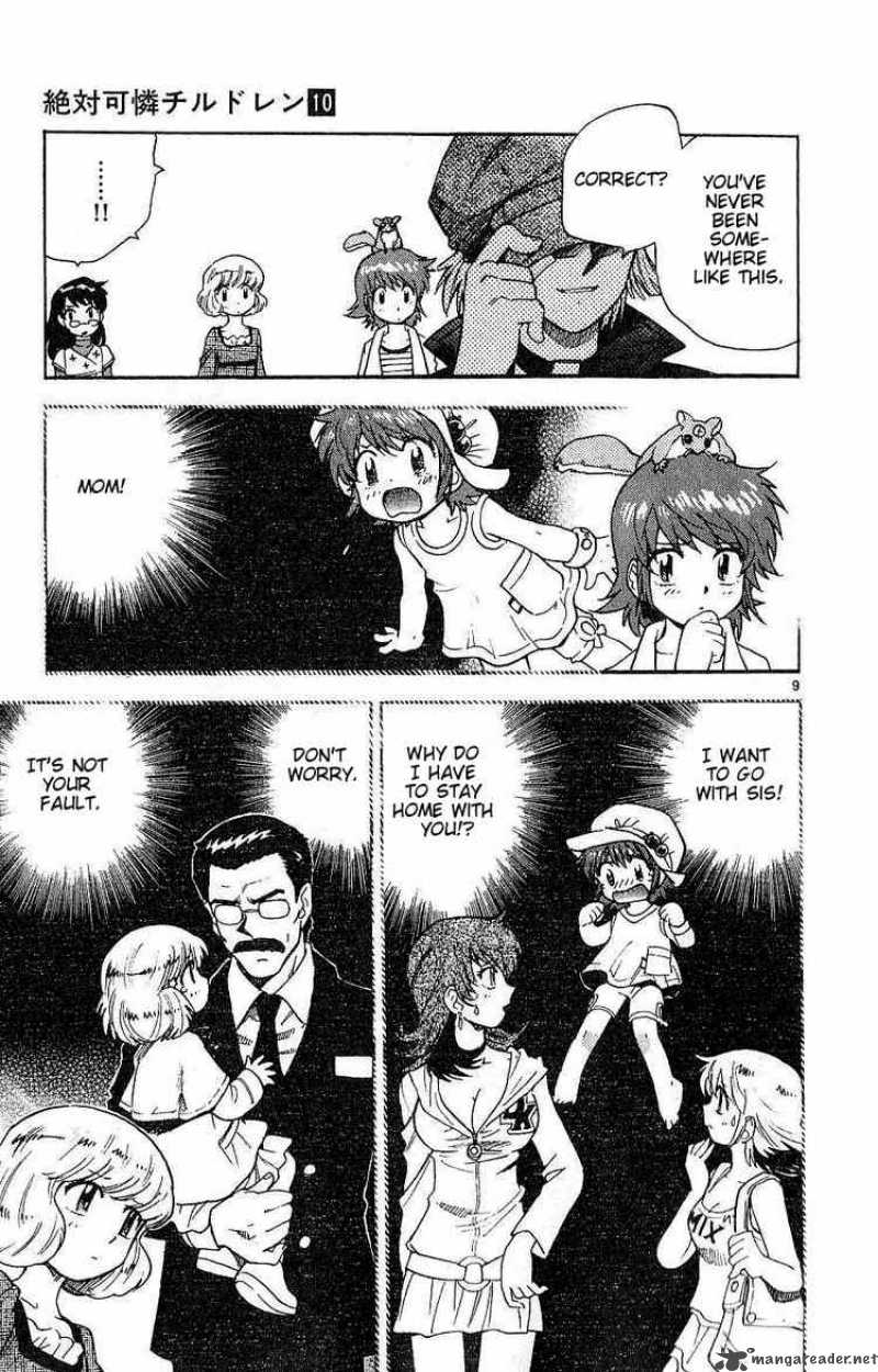 Zettai Karen Children 86 9