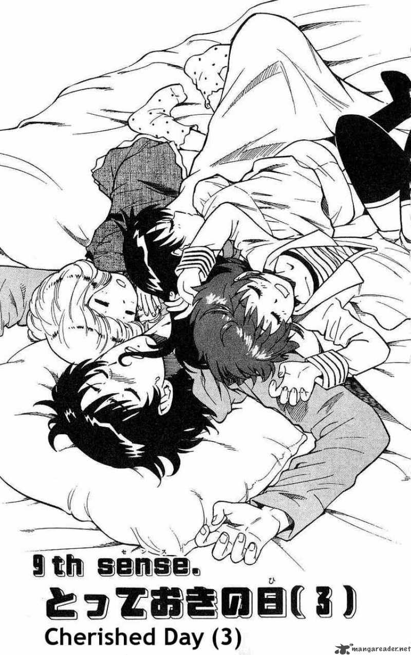 Zettai Karen Children 87 1