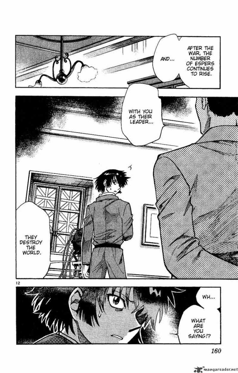 Zettai Karen Children 87 12