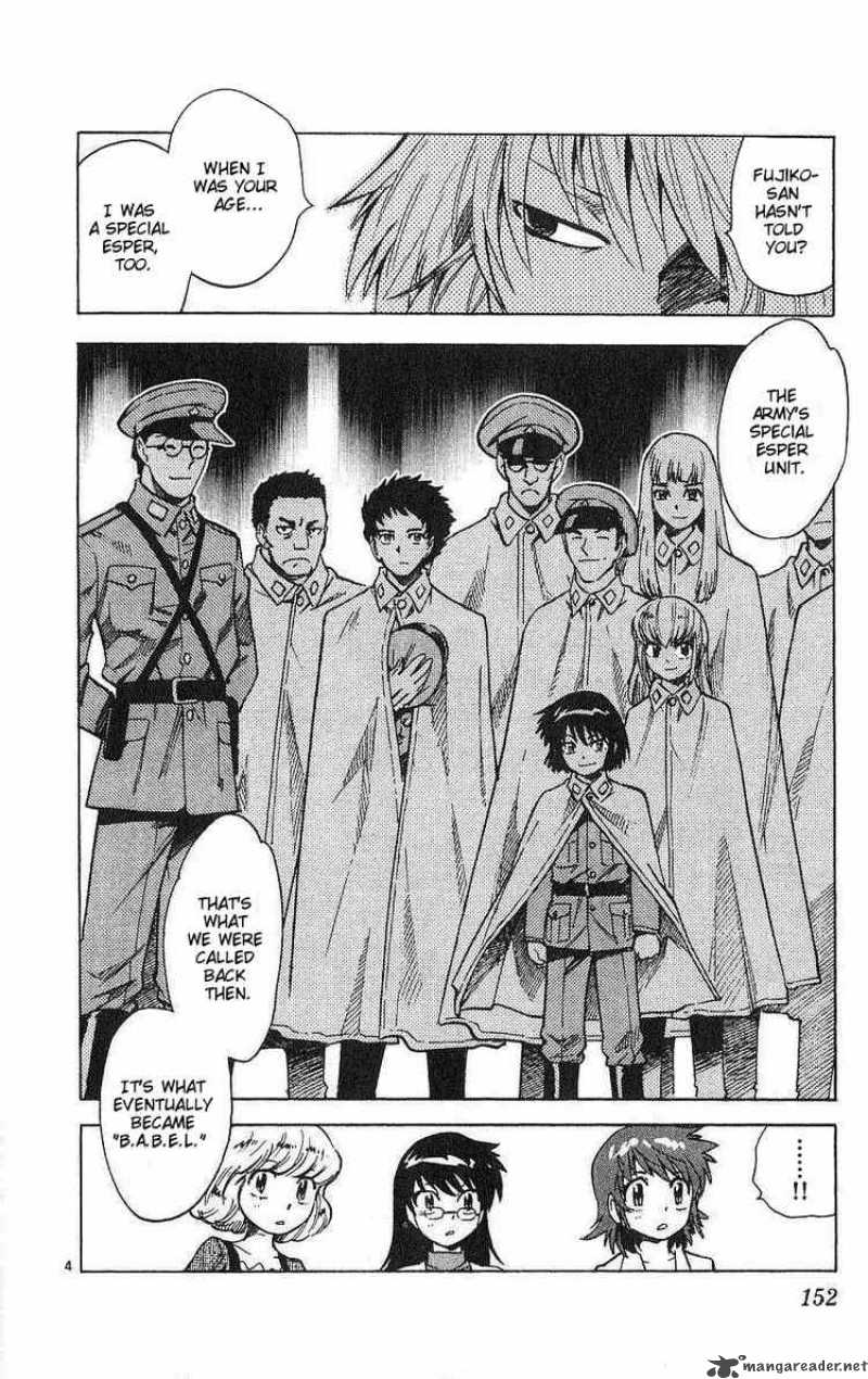 Zettai Karen Children 87 4
