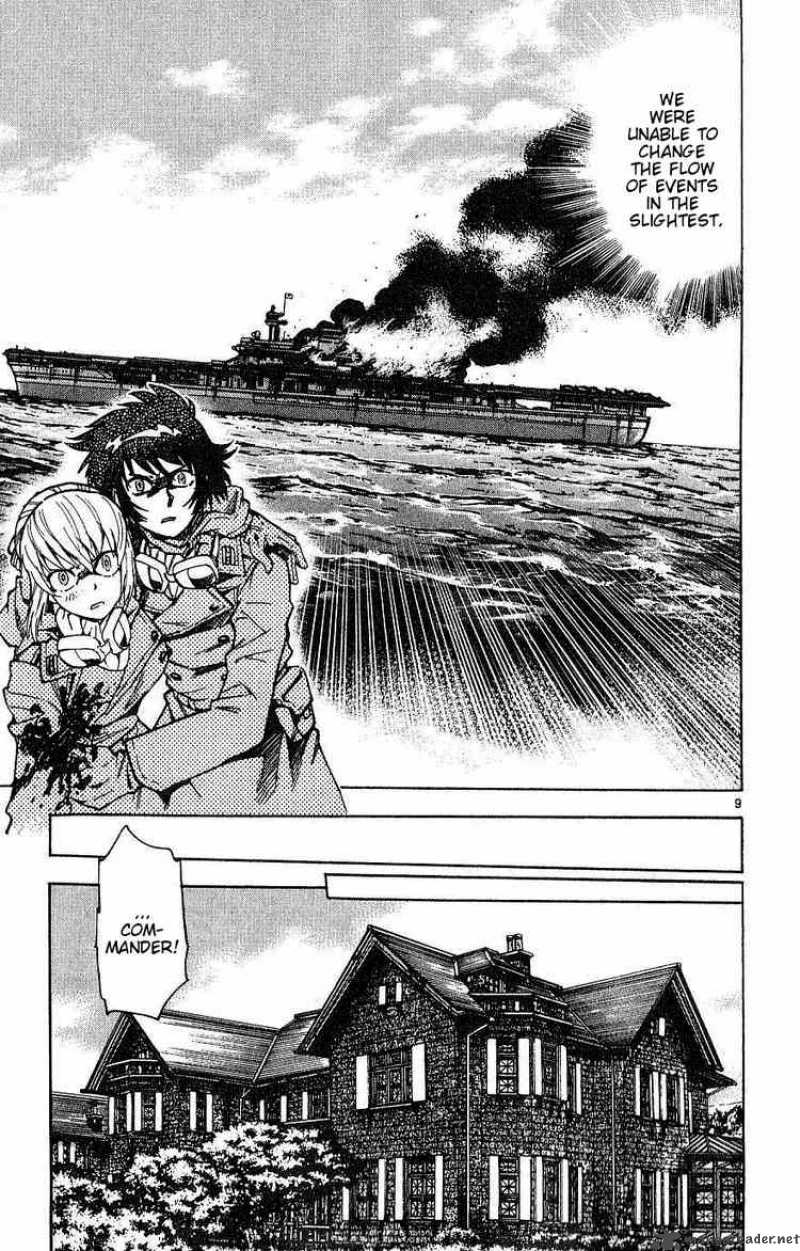 Zettai Karen Children 87 9