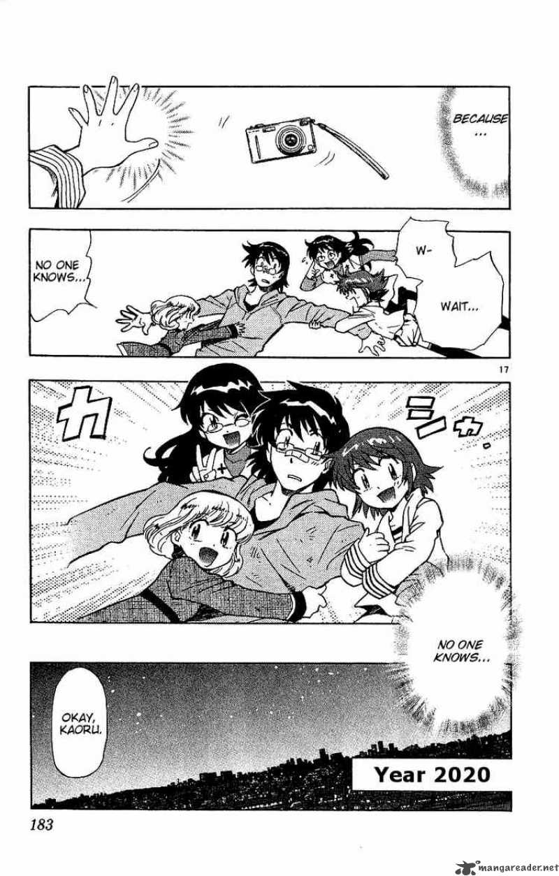 Zettai Karen Children 88 17