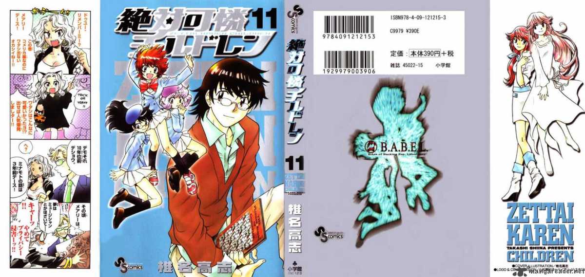 Zettai Karen Children 89 1