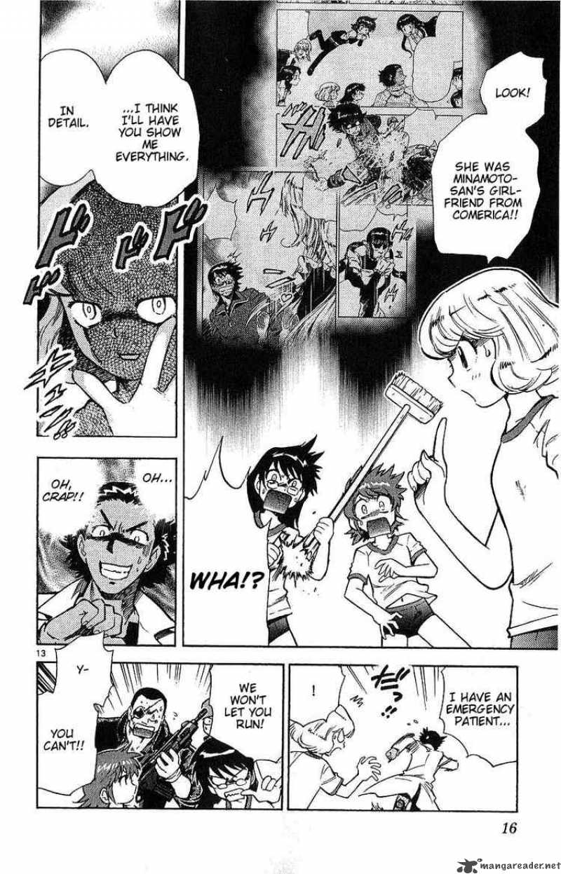 Zettai Karen Children 89 15