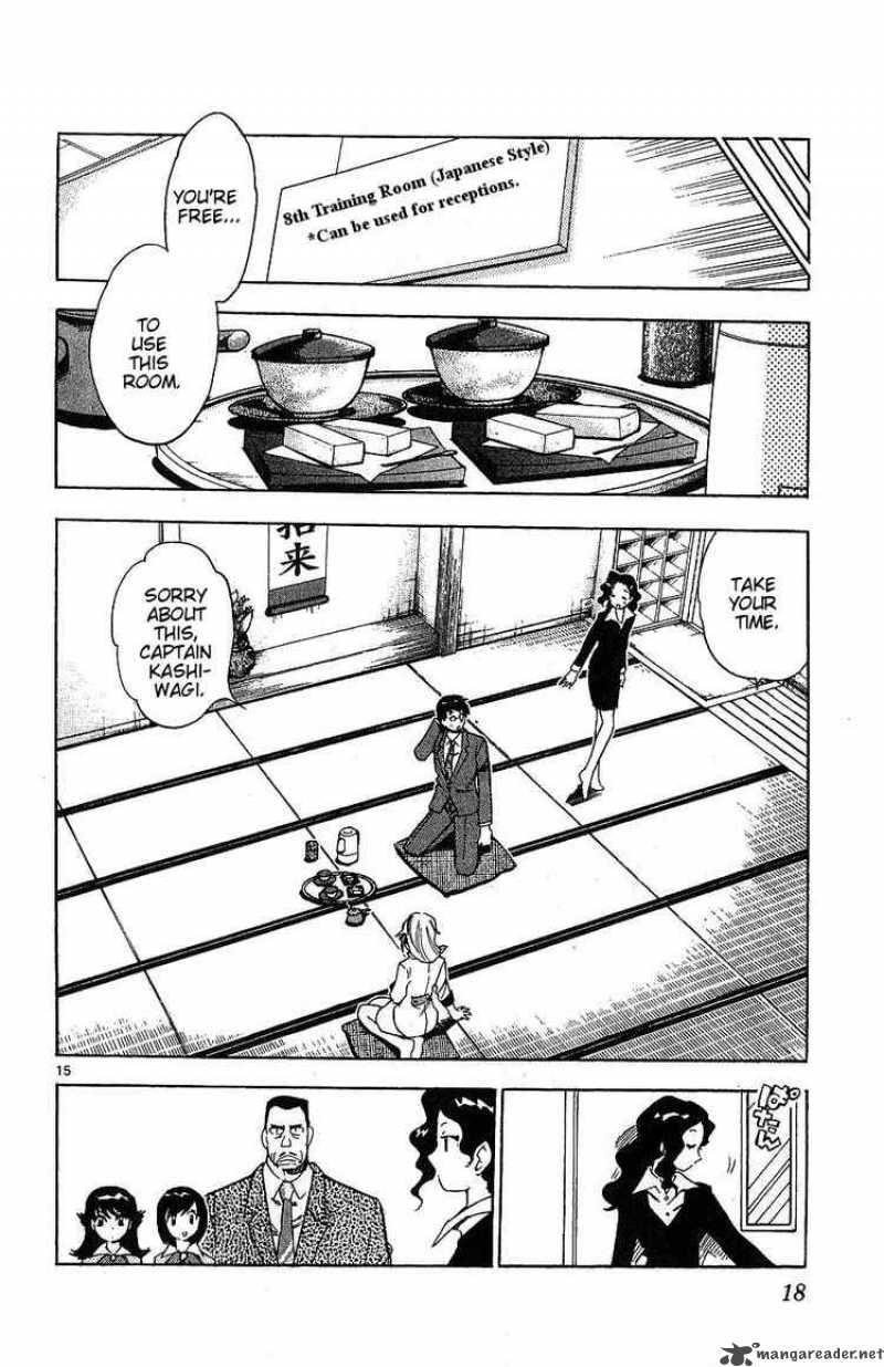 Zettai Karen Children 89 17