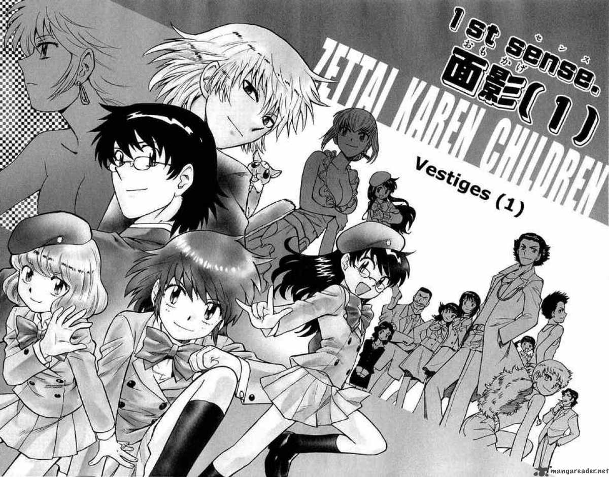 Zettai Karen Children 89 4