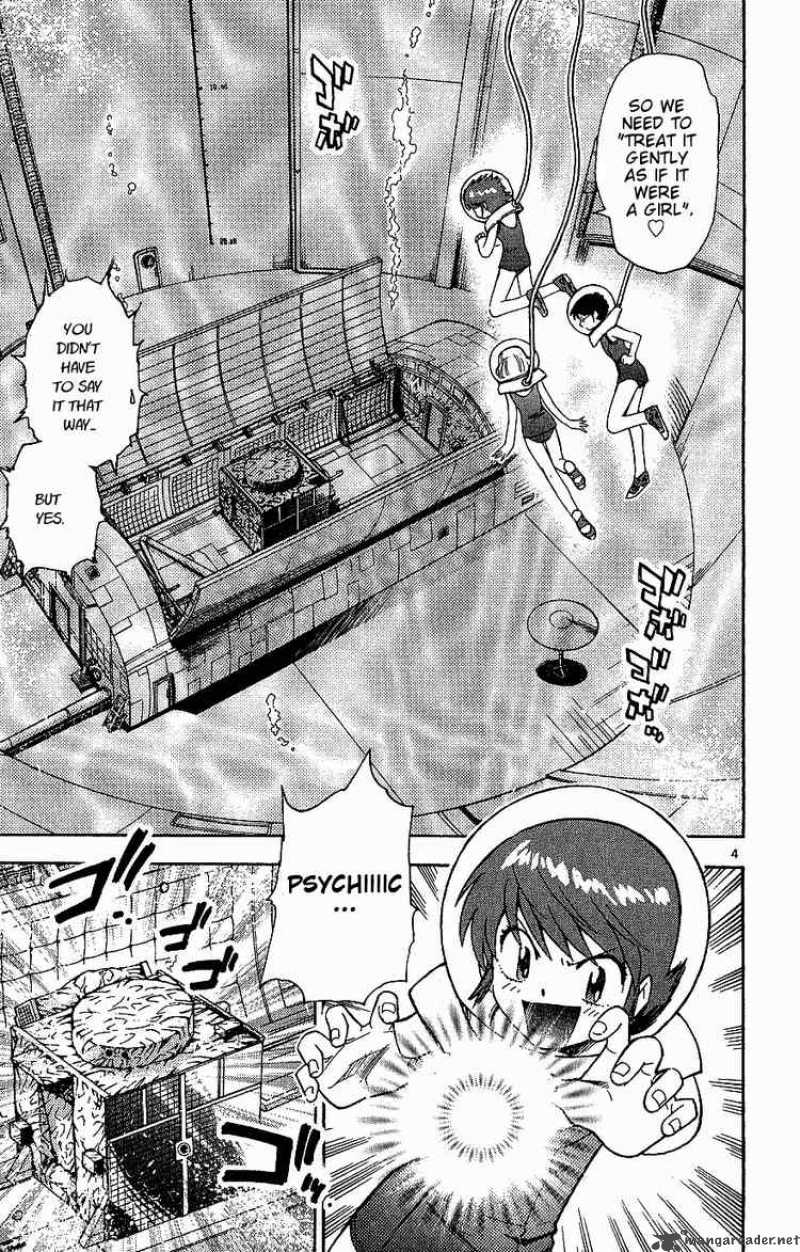 Zettai Karen Children 89 6