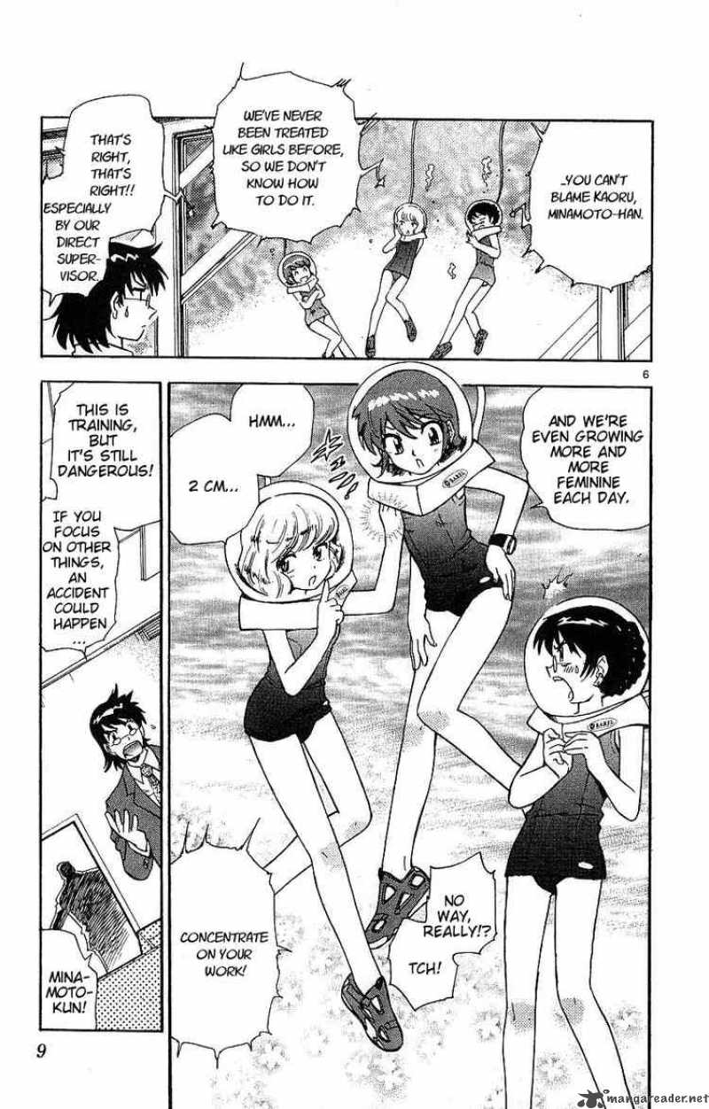 Zettai Karen Children 89 8