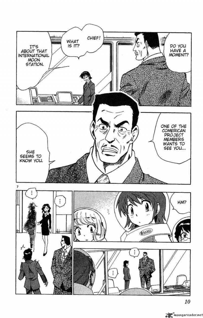 Zettai Karen Children 89 9