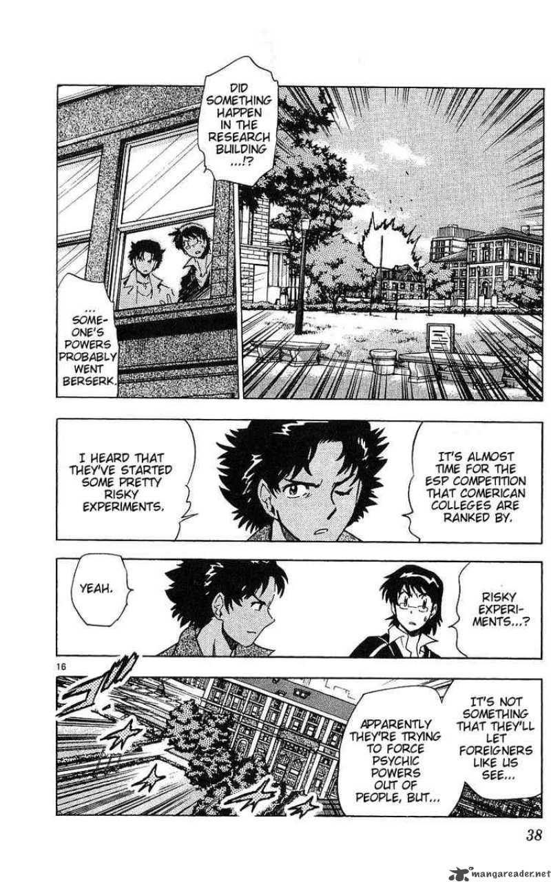 Zettai Karen Children 90 16