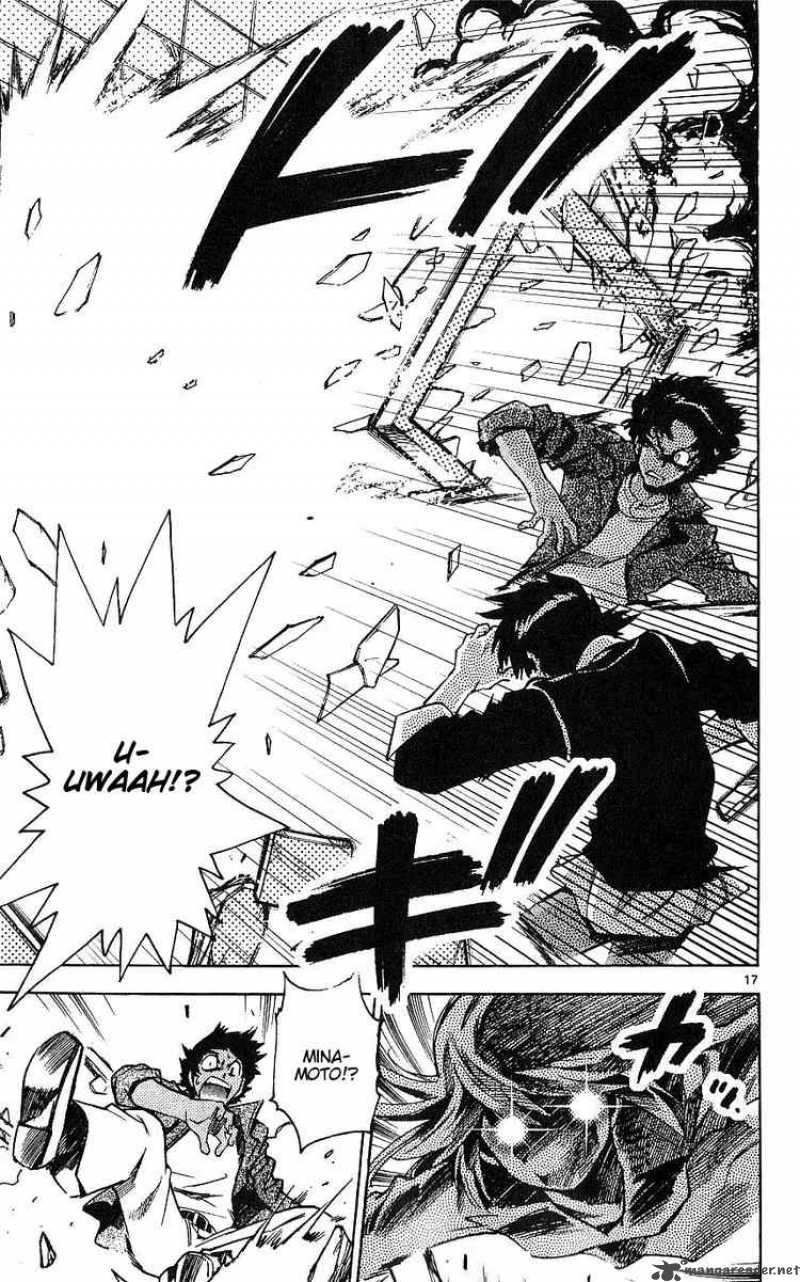 Zettai Karen Children 90 17